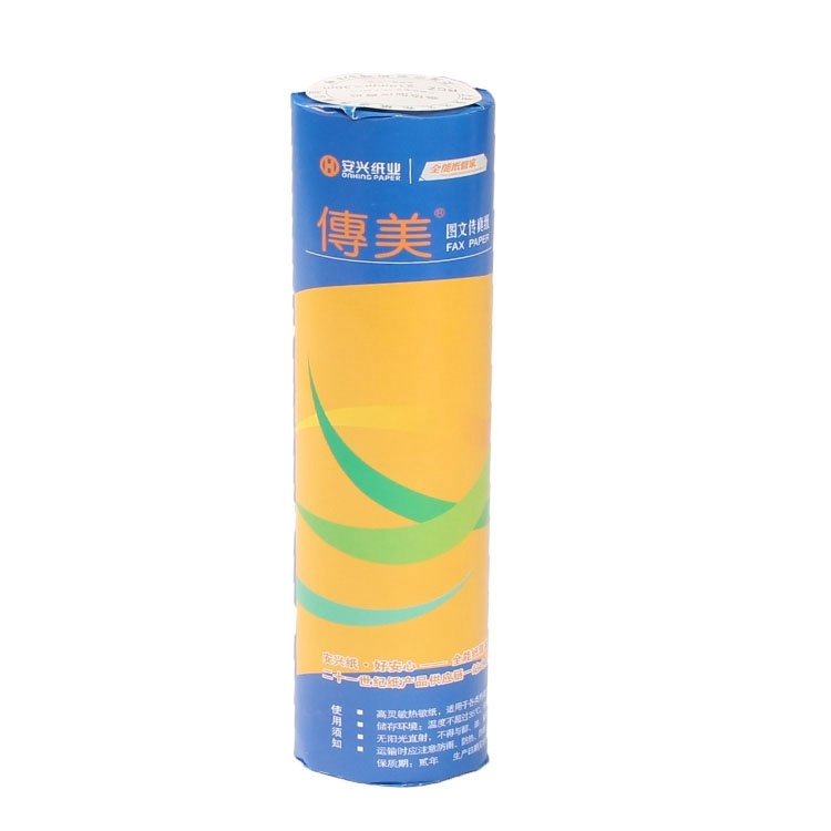 安兴汇东传美传真纸：高效办公的秘密武器！