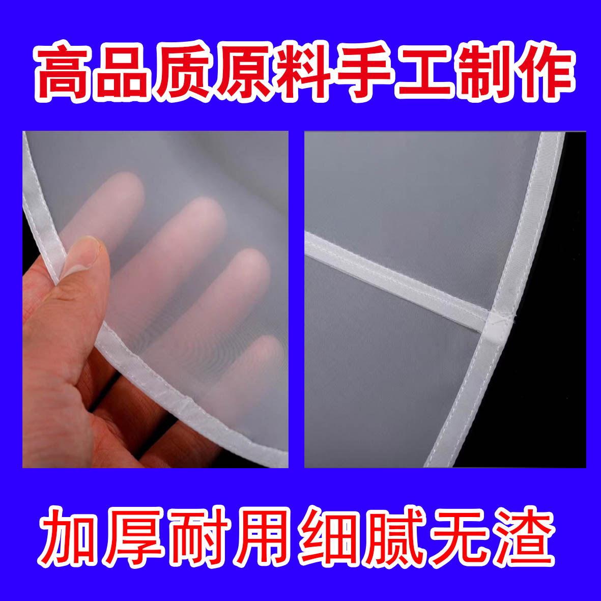 山东三联磨磨浆机：豆制品加工神器，全自动商用级豆浆机！