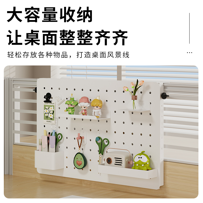 简约玻璃屏风小熊造型洞洞板置物架，小户型客厅入户必备神器！