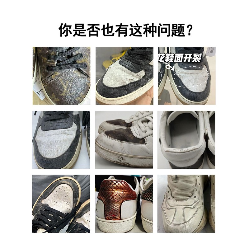 巴黎世家鞋贵不贵？揭秘天价球鞋背后的奢华与科技