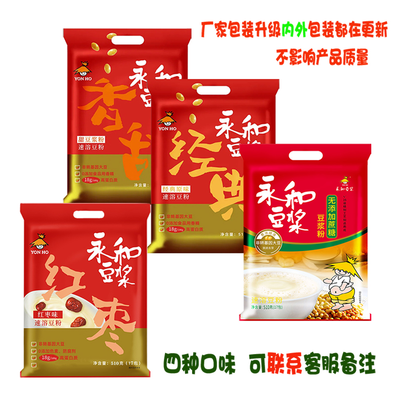 茶饮品牌包装大揭秘：如何俘获年轻人的心？
