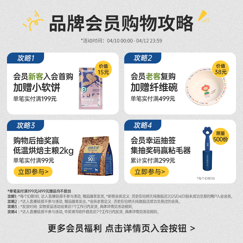鸡心果的市场前景：宝藏水果的崛起，搞钱必看！