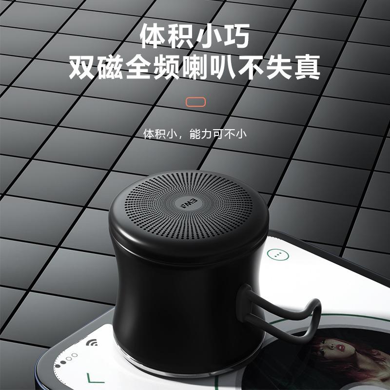 新款魔三洈水XS小钢炮音箱：户外音乐新宠，音质与便携兼得！