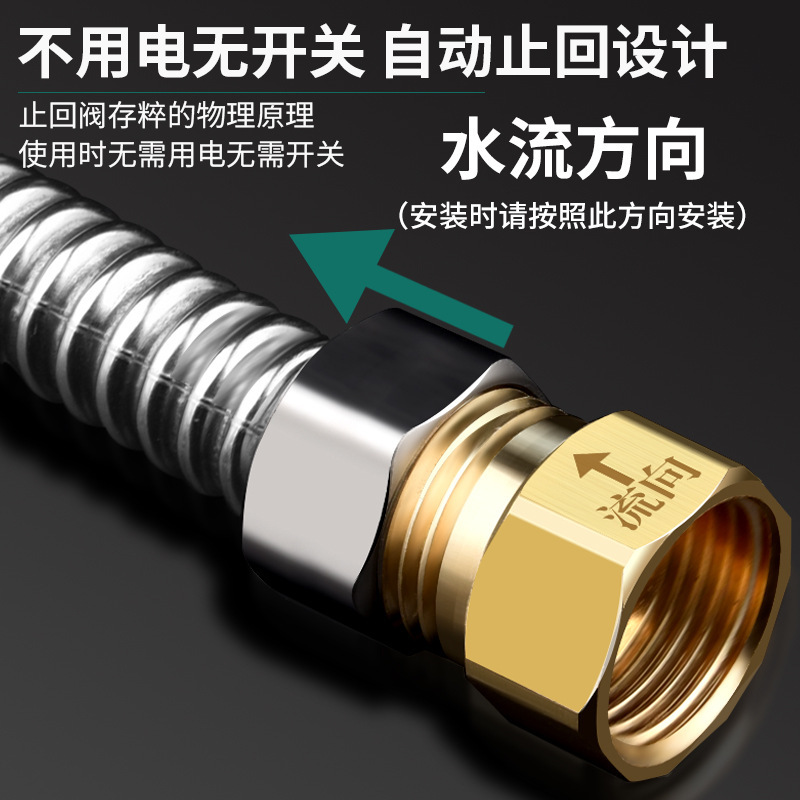 单向止回阀：守护你的卫生间免受反水困扰！️