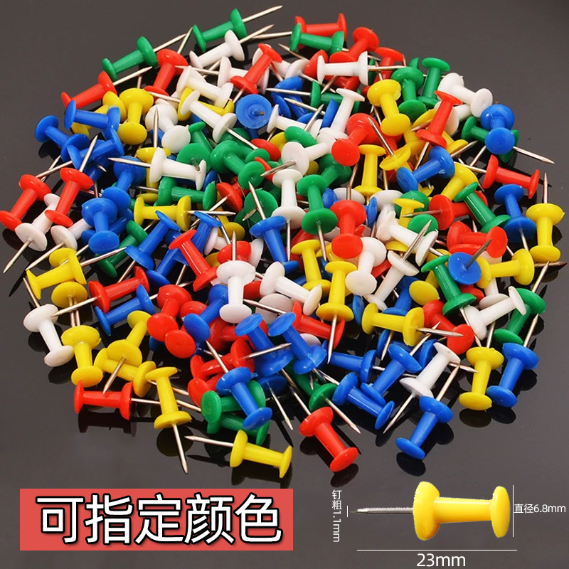 100枚黄色工字钉图钉：幼儿园公告新宠，DIY照片墙必备神器！