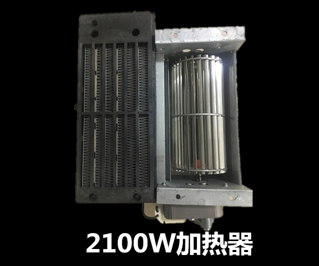 PTC加热器：智能恒温，温暖如春，你的理想家居助手