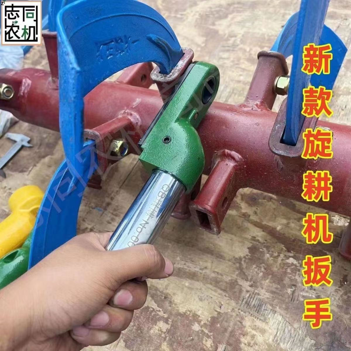 德国进口旋耕机神器！90度拐角风炮扳手，农机换刀太香了！