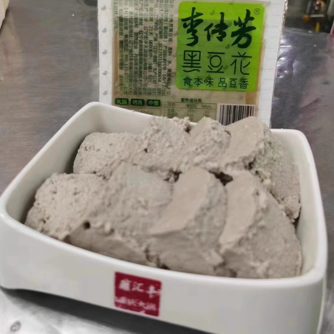 李传芳黑豆花：传统工艺遇上现代美食，探寻黑豆腐背后的匠心故事！