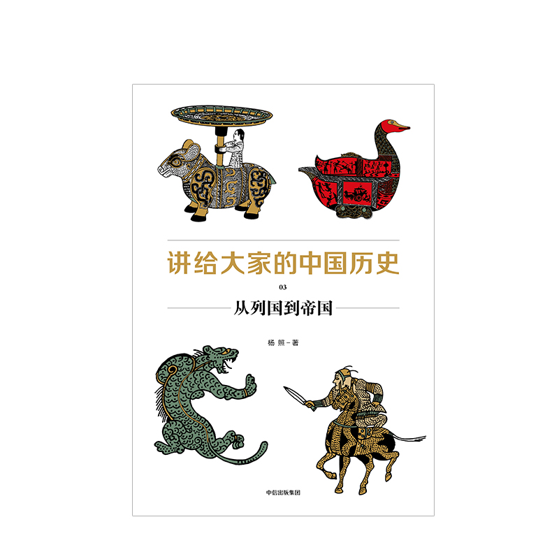 淘宝店长必备攻略：如何从零开始打造你的电商帝国？