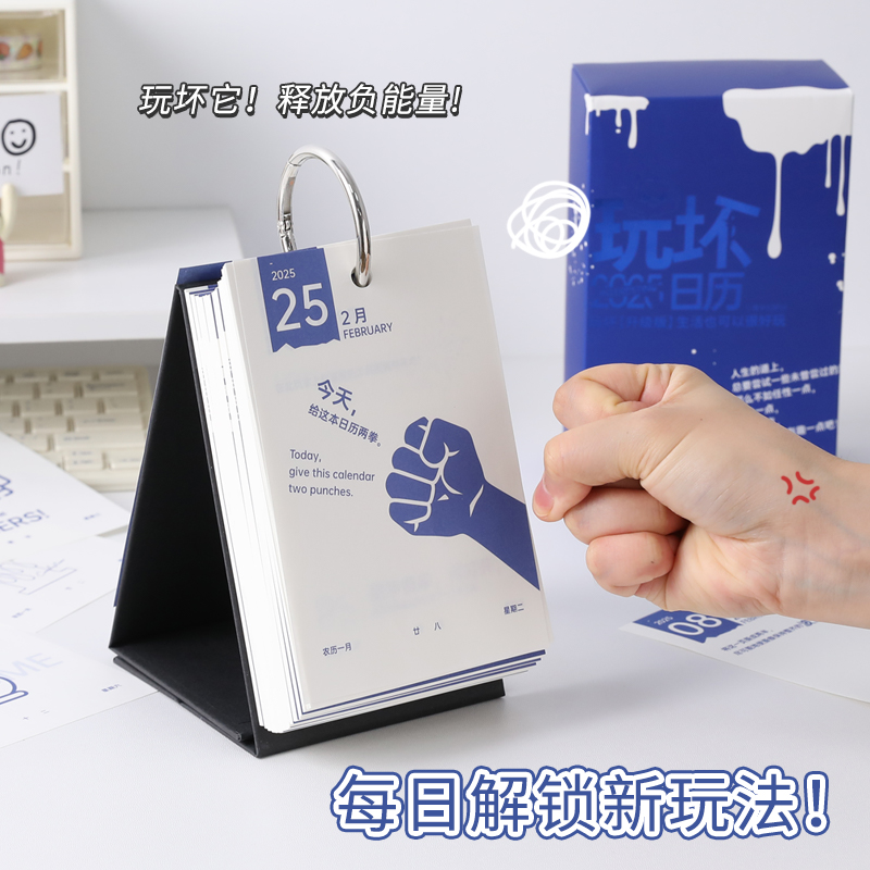 坦克300钥匙套智灵鸟汽车模型：点亮你的车钥匙，解锁潮流新玩法！