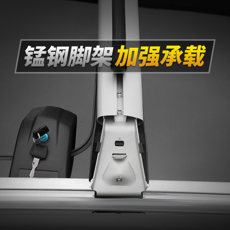福特烈马车顶行李架全攻略：拓展户外新玩法，解锁极限越野新姿势！