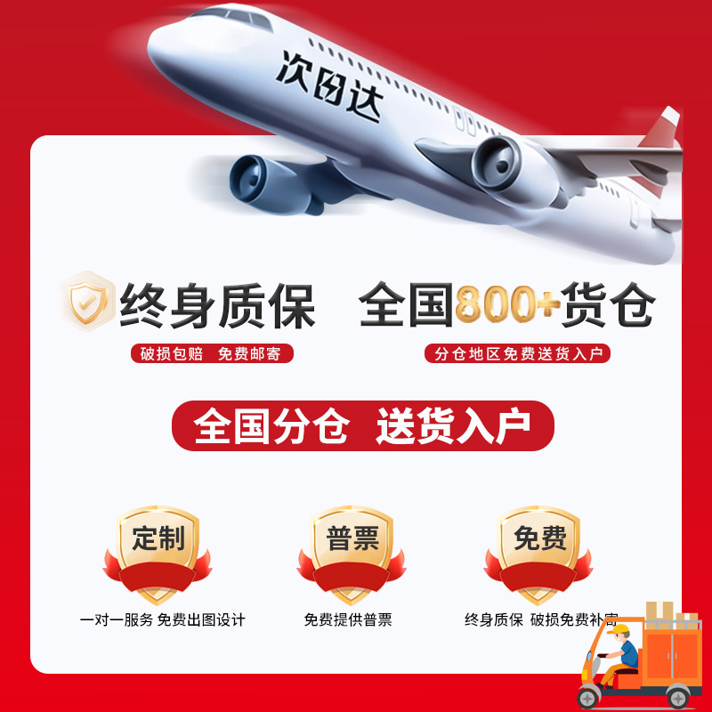 钢制更衣柜：打造你的专属储物空间，解锁高效生活新方式！
