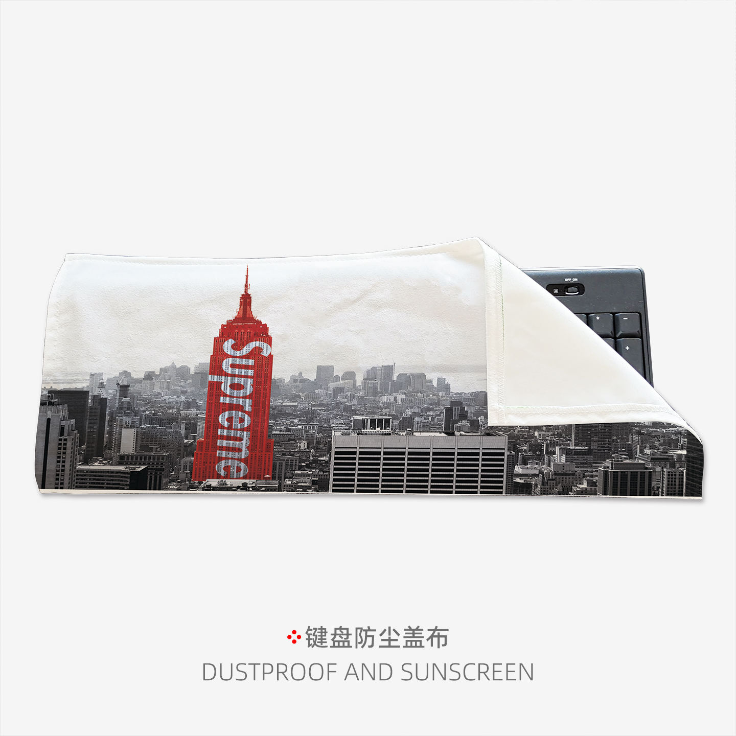 奥乔思电脑防尘罩：保护你的数字宝贝，远离灰尘侵扰！️