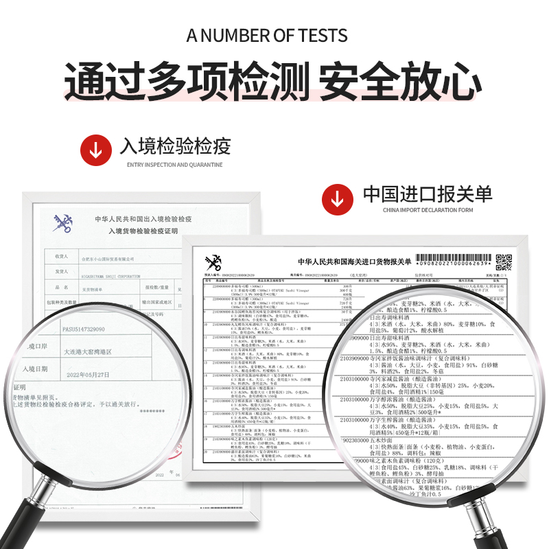日本酱油界的瑰宝：龟甲万，究竟哪一款让你心动？