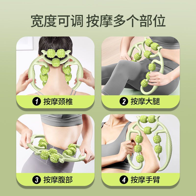 29轮腿部按摩器滚轮：解锁小腿肌肉放松新姿势，告别粗壮美腿不再是梦！