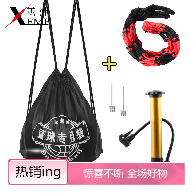 篮球包大容量双肩包：美式潮流，运动与旅行的完美伴侣！