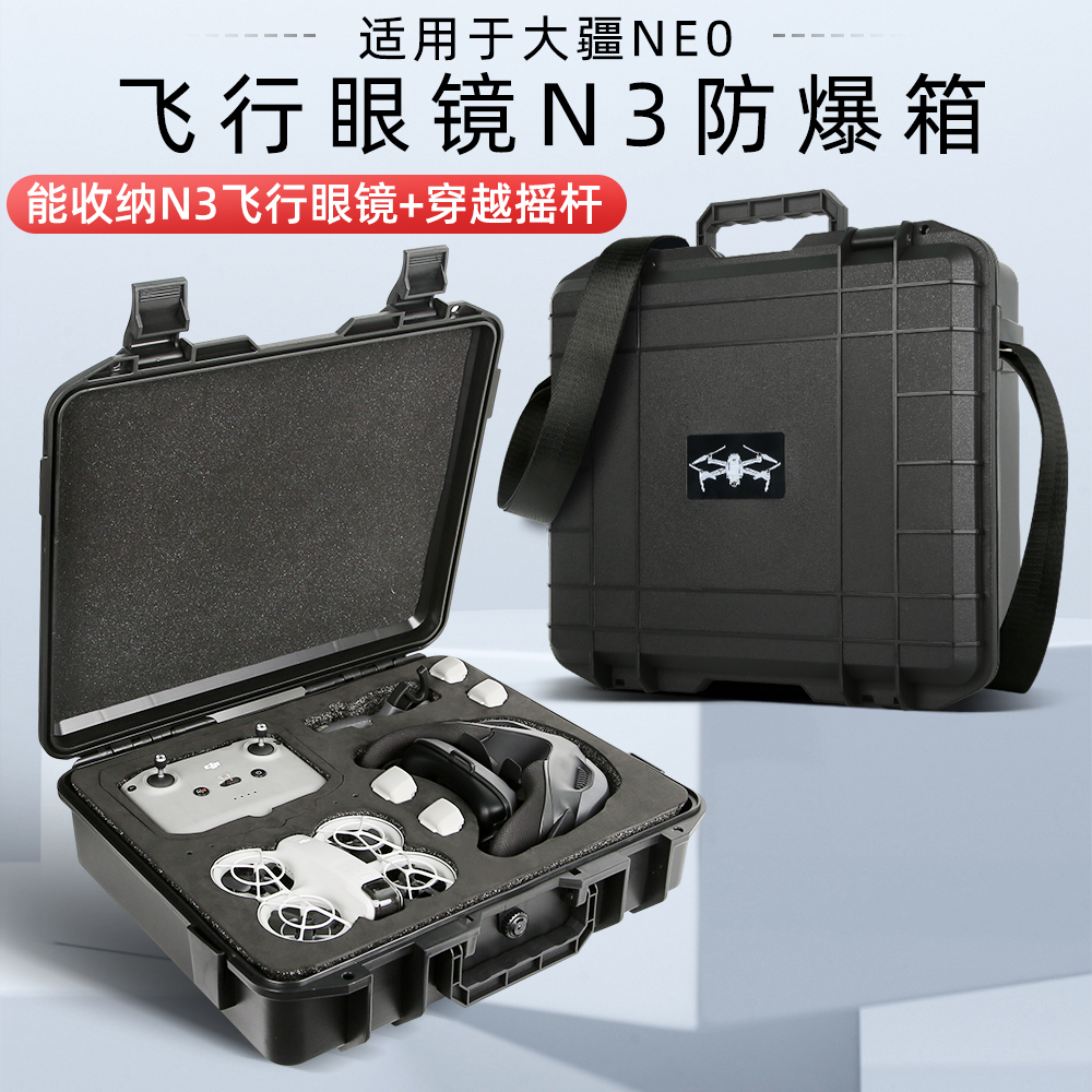 合众恒跃BM1688无人机算能盒子太牛了！边缘计算黑科技，飞行效率直接起飞