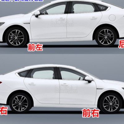 比亚迪全新一代宋/唐二代/秦Pro车主必看：叶子板内衬+车轮胎挡泥板隔音，打造静谧驾乘新体验！