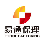 易通保理1