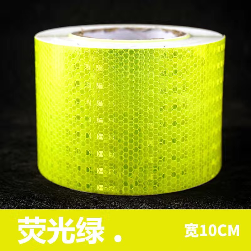 途亮白色超强级反光贴：夜间守护神，点亮你的安全之路✨