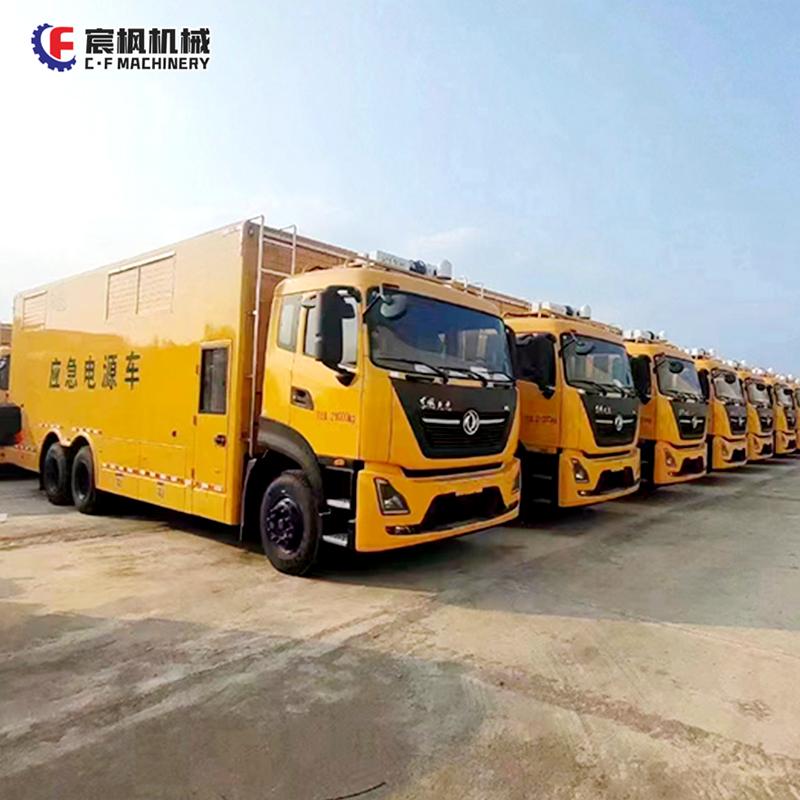 大型移动电源车：户外工程强排水应急抢险救援发电车，电力保障供电车的全能守护神！