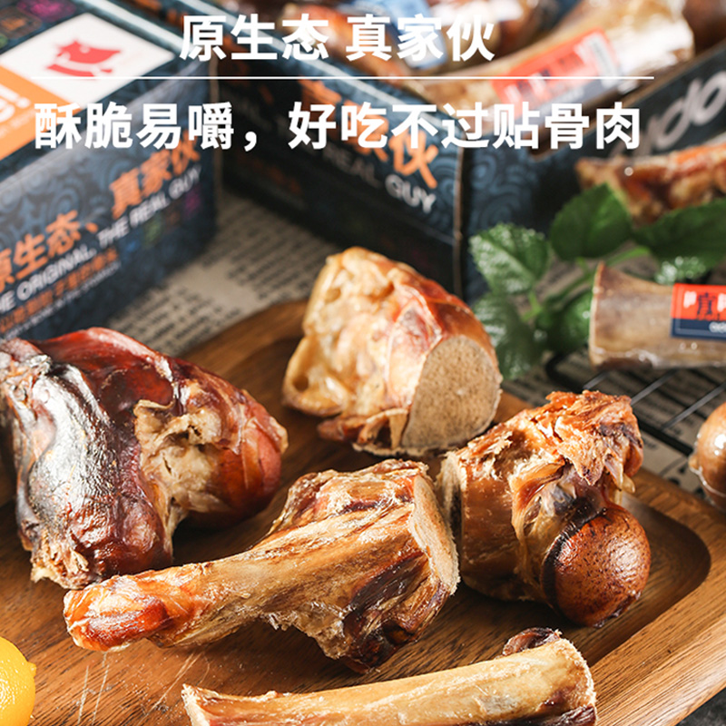 爱多多狗骨头零食：磨牙洁齿新宠，金毛法斗训练必备神器！