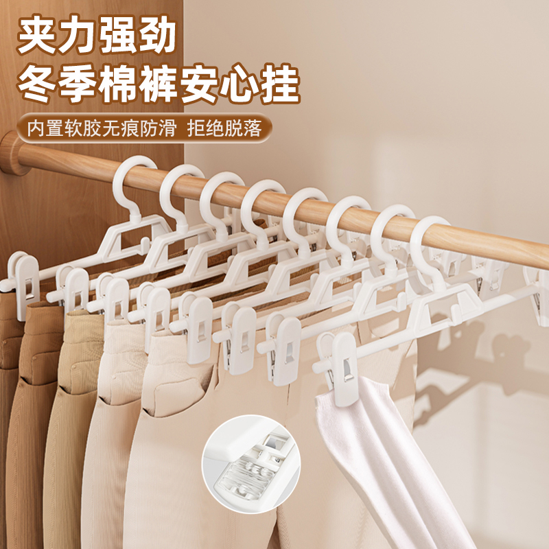 宝宝穿裤子总分不清前后？新手爸妈必看的分法指南！