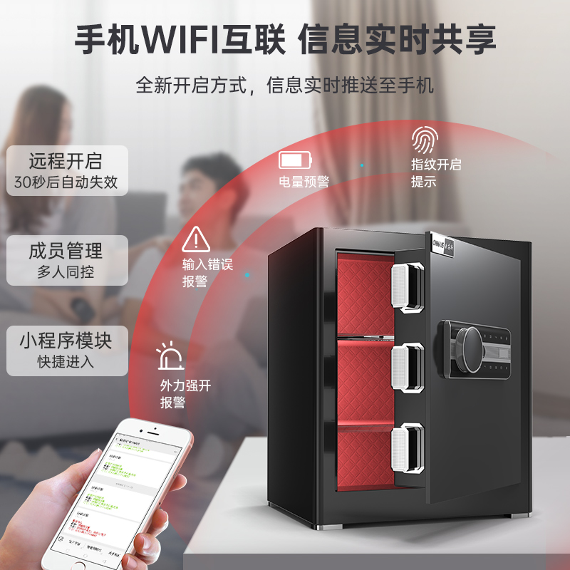 厨房安全神器！燃气报警器一机搞定，家里有它安全感爆棚