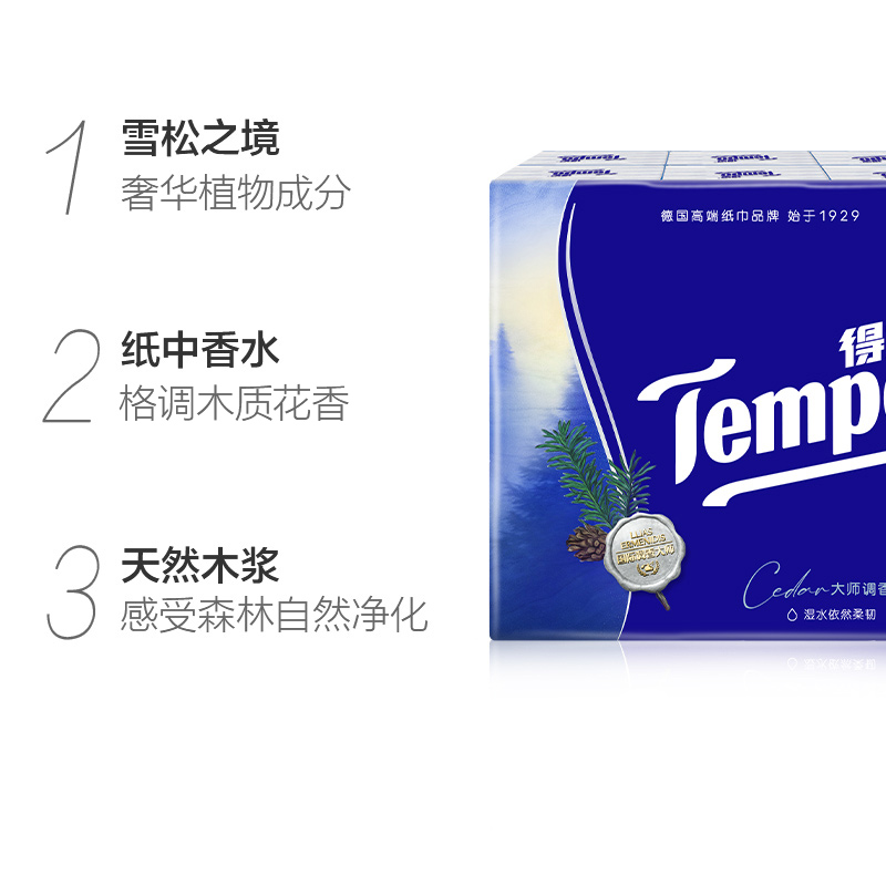 天猫618限定形象活动规则：你真的了解吗？揭秘背后隐藏的“套路”！