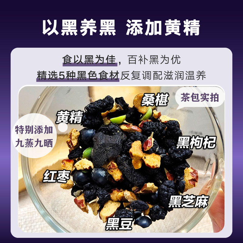 黑茶应该怎样冲泡才好？手把手教你正确姿势，小白必看，绝绝子！