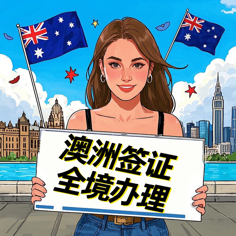 亲测！阿里巴巴网站登录超实用技巧，告别繁琐，一键直达！