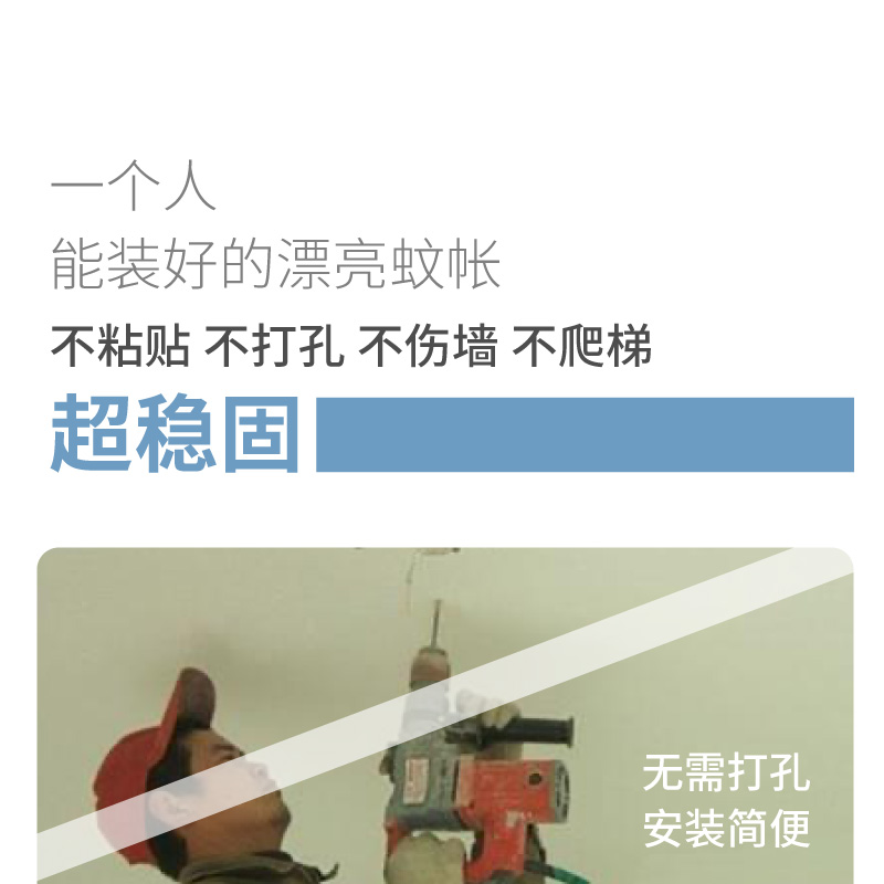 圆顶落地蚊帐2025新款：公主般的睡眠体验，无需支架的梦幻选择✨