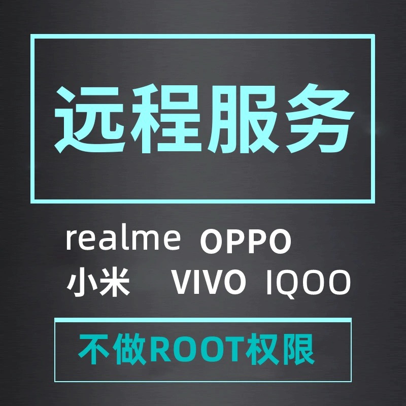OPPO手机截图怎么截？一招教你轻松搞定！