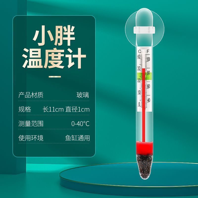 TRT-99A微机智能熔炼钢水测温仪：工业升级新利器，精准掌控温度的秘密武器！