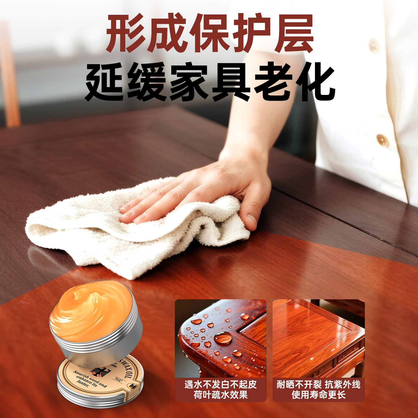 新中式实木八仙桌：传承千年的家居美学与功能性革新