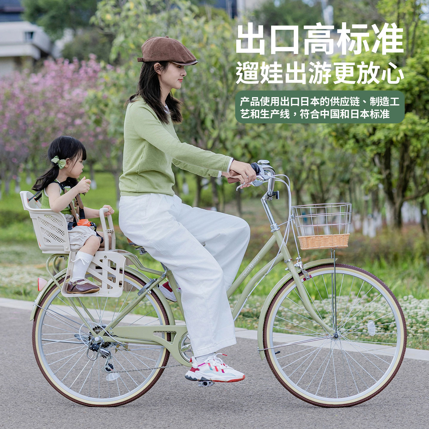 大人可坐溜娃亲子车宝宝外出神器车倒骑驴三轮车母婴车自行车成，遛娃新潮流！‍♂️
