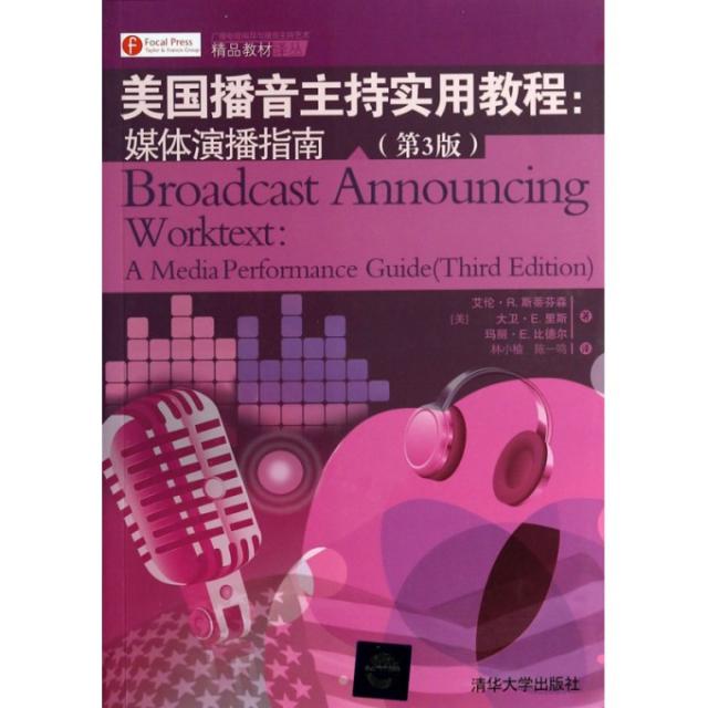 美国进口东翼Estwing地质镐GP100：专业工具里的艺术品，敲开地质探索的大门！