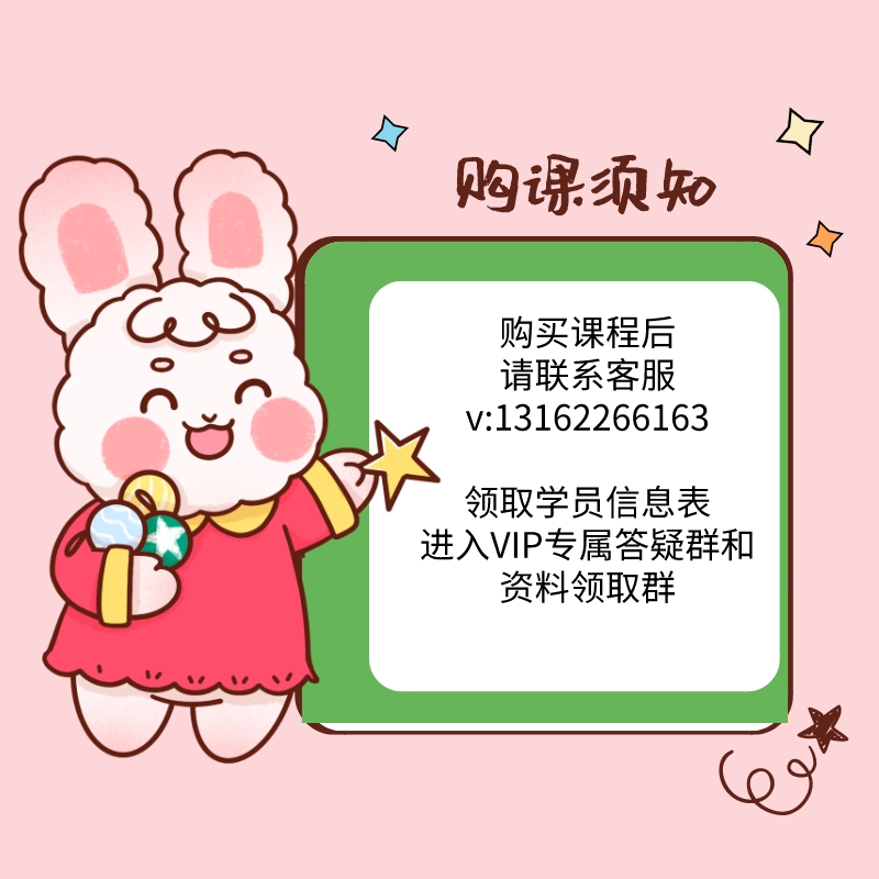 哈哈哈，谁能想到淘宝客服聊天也能这么搞笑？！揭秘那些让人笑喷的对话记录！