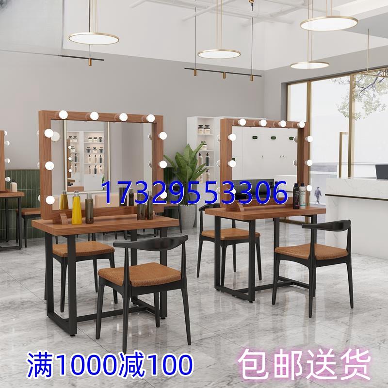 工作室影楼化妆台带灯培训学校实木桌！美容院摄影彩妆店必备神器！这颜值我直接沦陷了