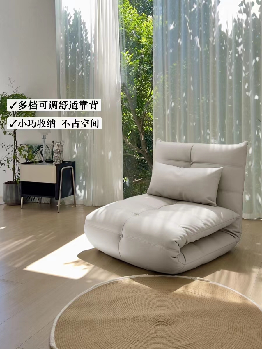 毛毛虫沙发：软萌无敌，坐躺两相宜的家居新宠