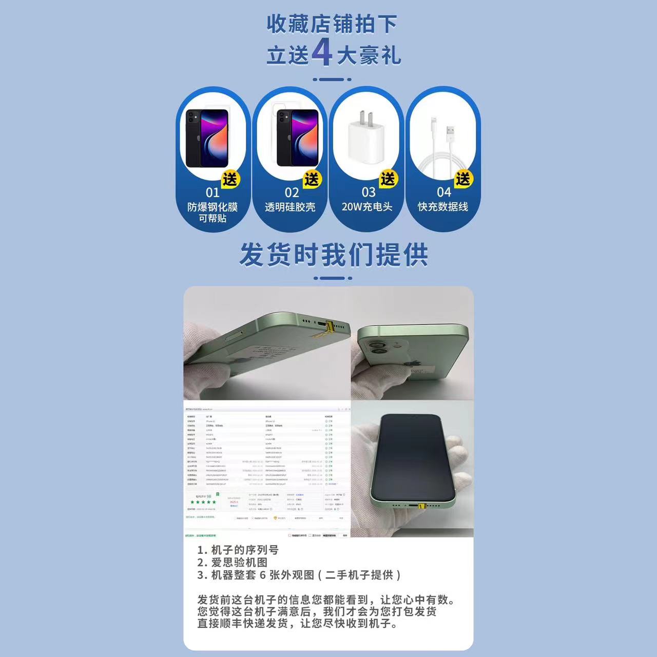 淘宝手机为何比官网便宜？揭秘背后的省钱大法！