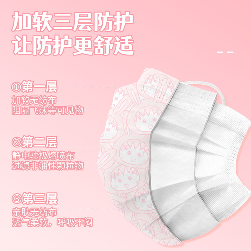 为什么樱桃小丸子第二季如此经典，值得反复观看？