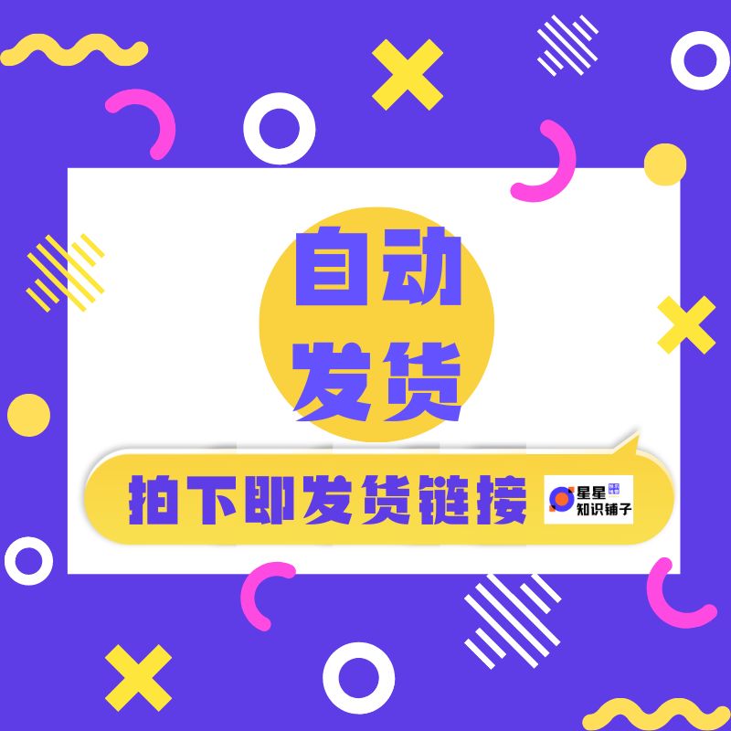 古代篆书甲骨文竹简：穿越千年的文字舞蹈，孩子们的表演秘籍