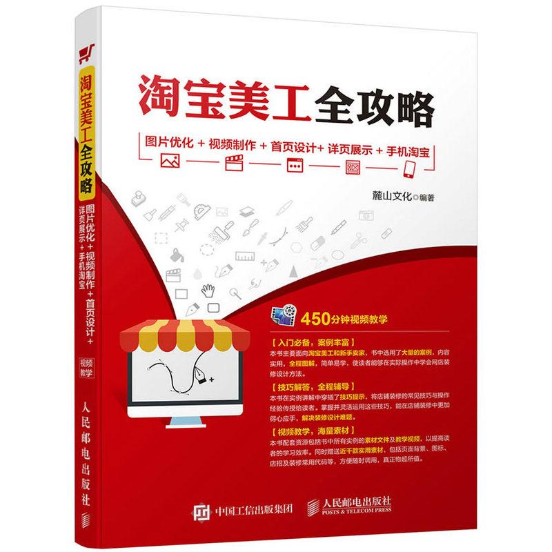淘宝买什么？小白必看，绝绝子的购物攻略，拯救你的剁手清单！