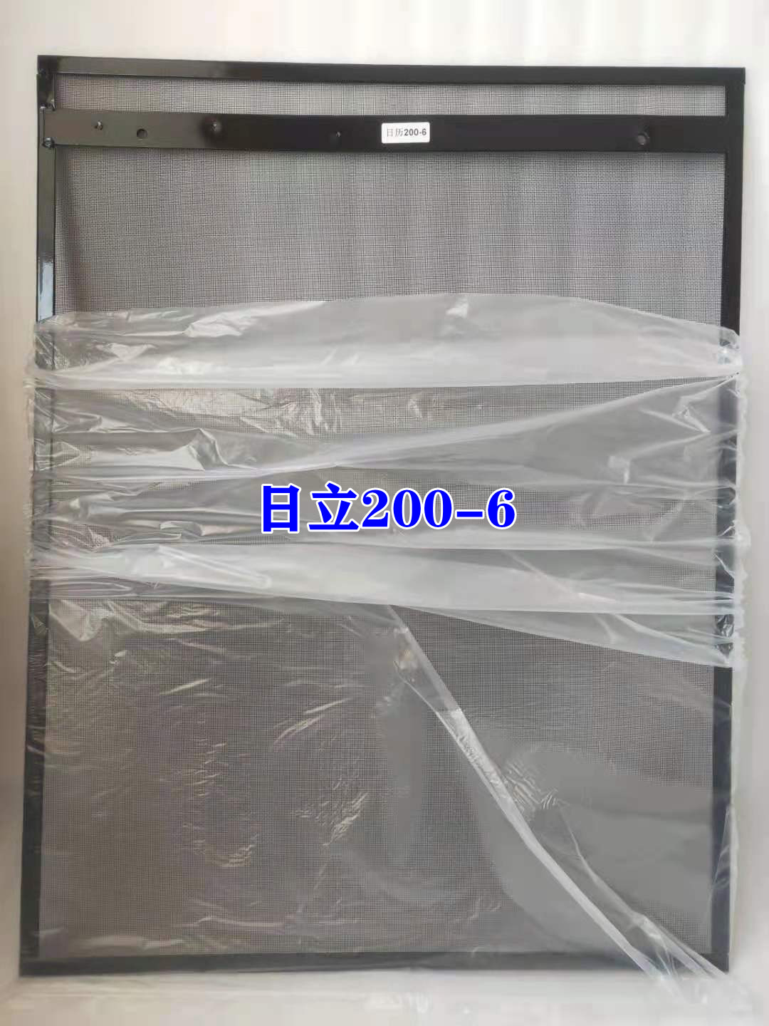 挖掘机EX日立ZAX60 70 120 200 240 330-1-3-5-6G行走脚踏阀总成！这波不换亏大了！