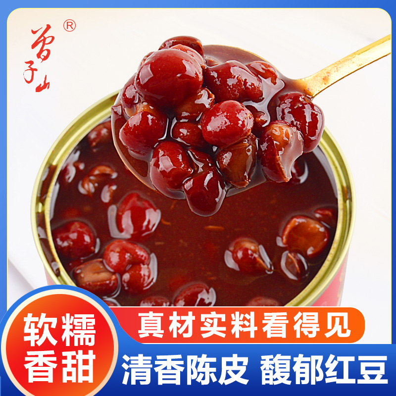 元气满满，活力开启！小样乳酸菌饮料益生元，你的早餐新选择