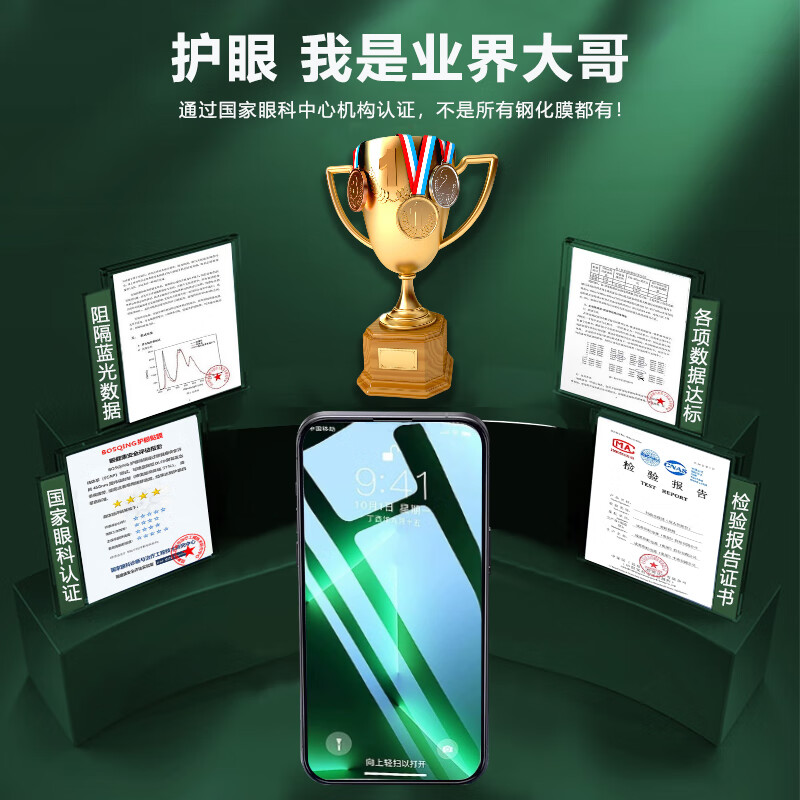 三星S10/S20/S21/Note10全系列：解锁你的智能生活新方式！