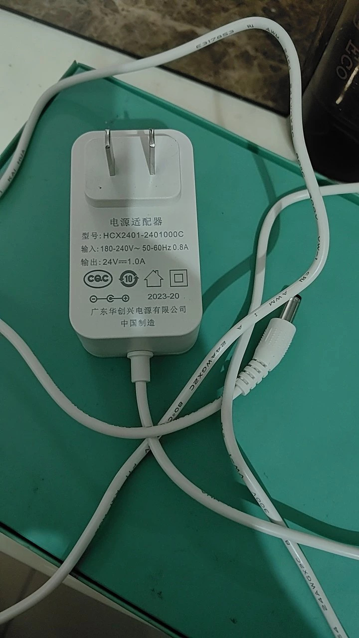 夏普摩飞直流变频电风扇充电器线24V1A，你的清凉守护神！