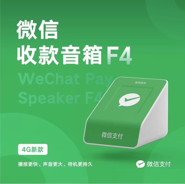 支付宝2022年有哪些重大变化和新功能？