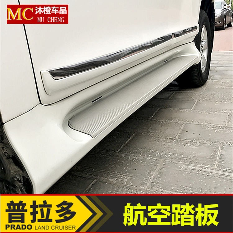 霸道脚踏板升级指南：普拉多2700原厂与改装版，谁更适合你？